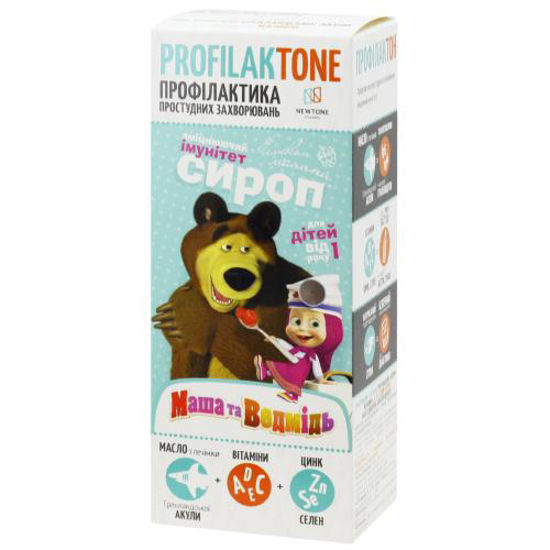 Профилактон (Profilaktone) иммуностимулирующий сироп с маслом гренландской акулы со вкусом малины 165 мл